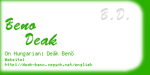 beno deak business card