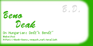 beno deak business card